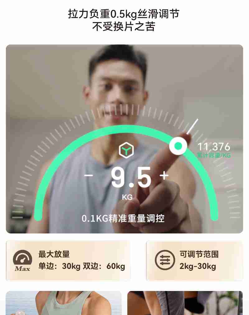 候机休息区(央广网记者 王颖 摄)