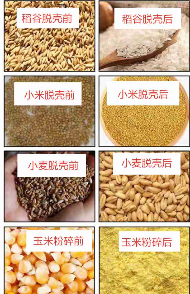 旌德县兴隆镇三山村一处富有艺术气息的村屋。(旌德县委宣传部供图)