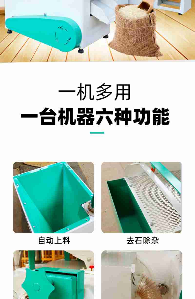青年“绿行者”讲师在爱心寒托班讲课(央广网发 受访者供图)