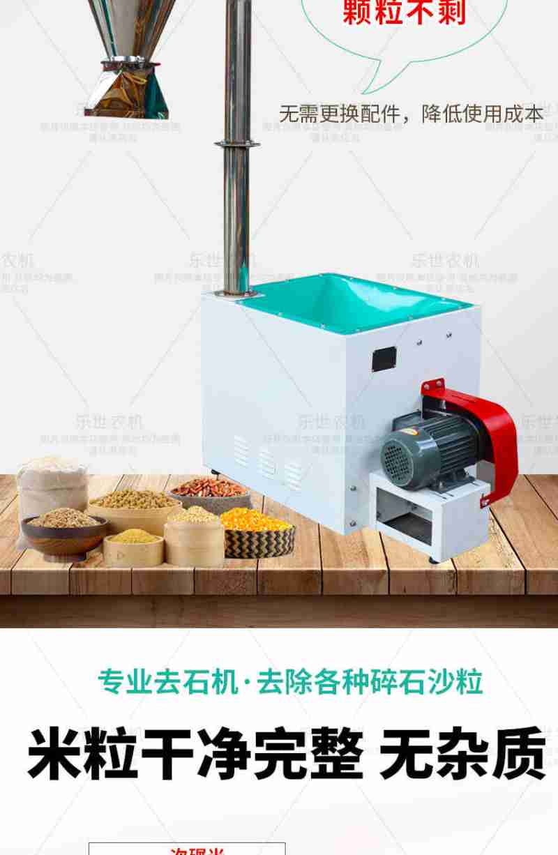 张瑛(左一)到某边防哨所巡诊。孟钊/摄