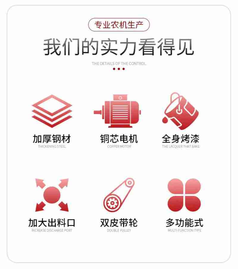 环球ACG产业基地推出的文创产品(央广网记者 林馥榆 摄)
