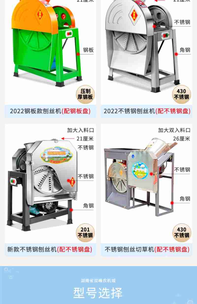 南翔古镇规划核心区规划图(央广网发 受访者供图)