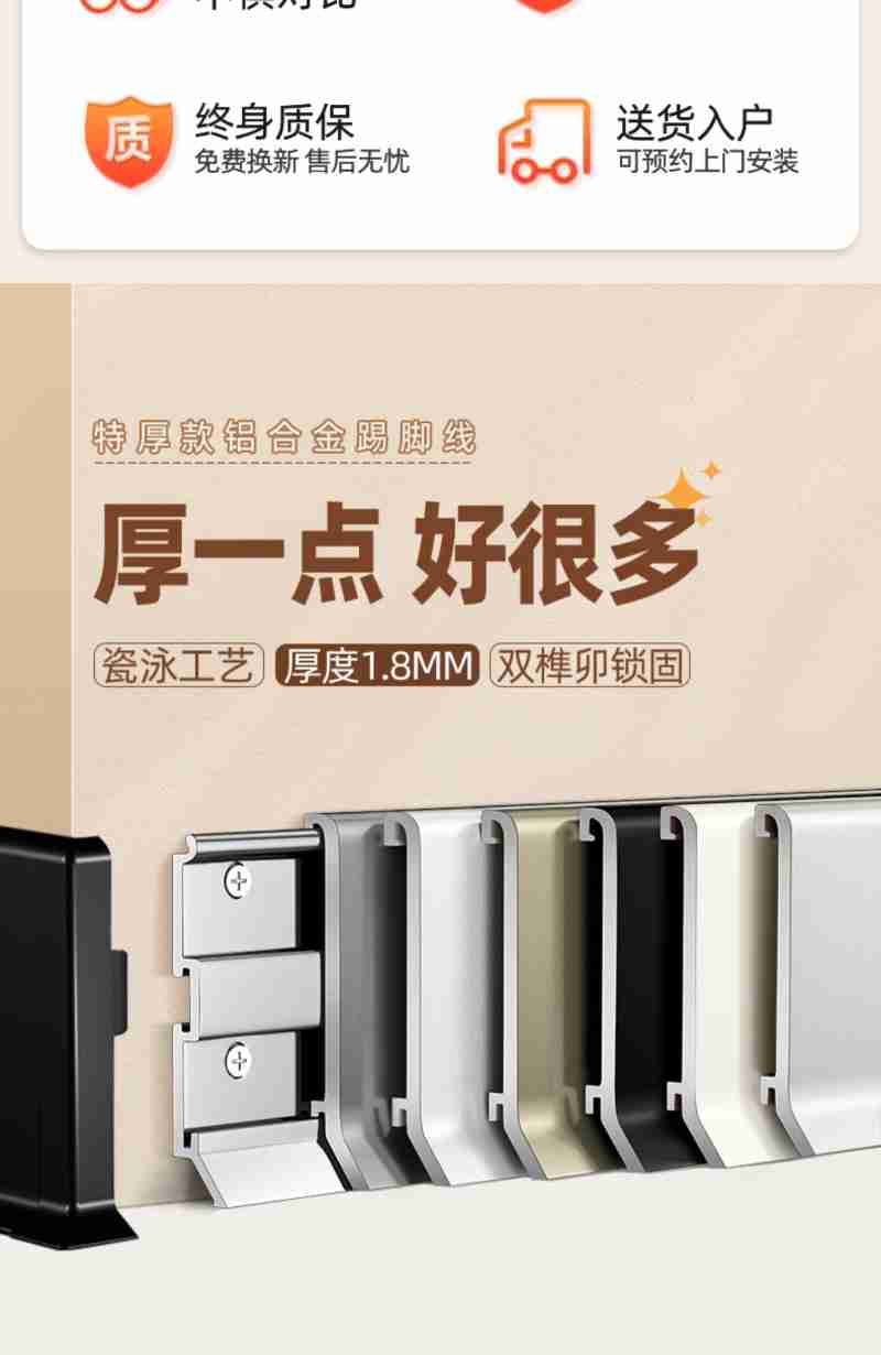 2024年9月1日开学第一天,襄阳五中东原实验小学学生挥舞国旗,学唱《我和我的祖国》。 (湖北日报全媒记者 田悦 摄)