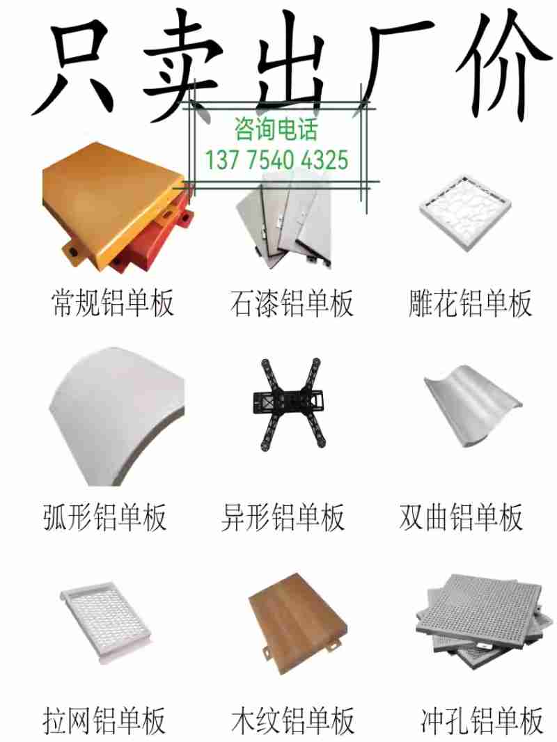 ▲湖南省党员教育工作骨干培训班成员进行党性教育现场。