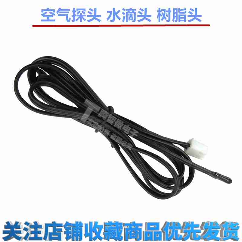 航拍下的赤峰市翁牛特旗境内的治沙公路。