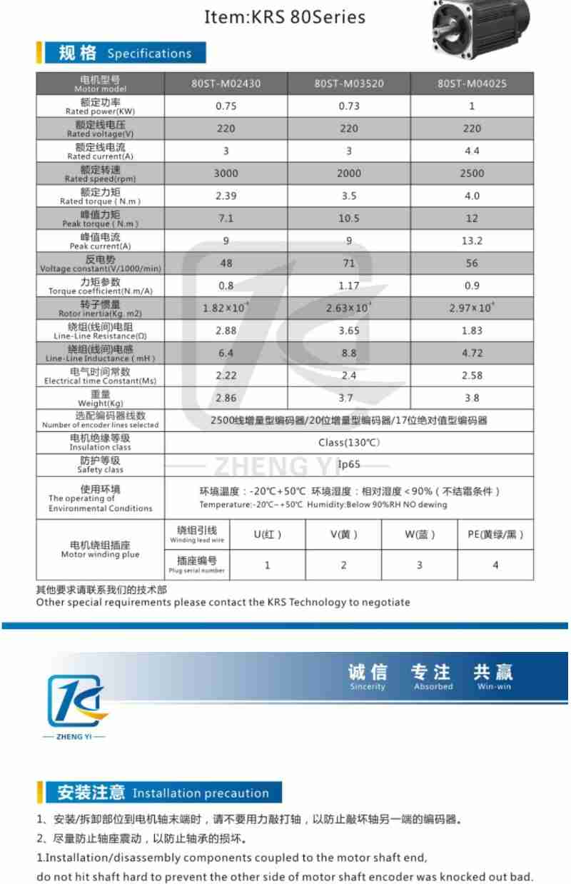 南京城。南京日报/紫金山新闻记者 冯芃 摄