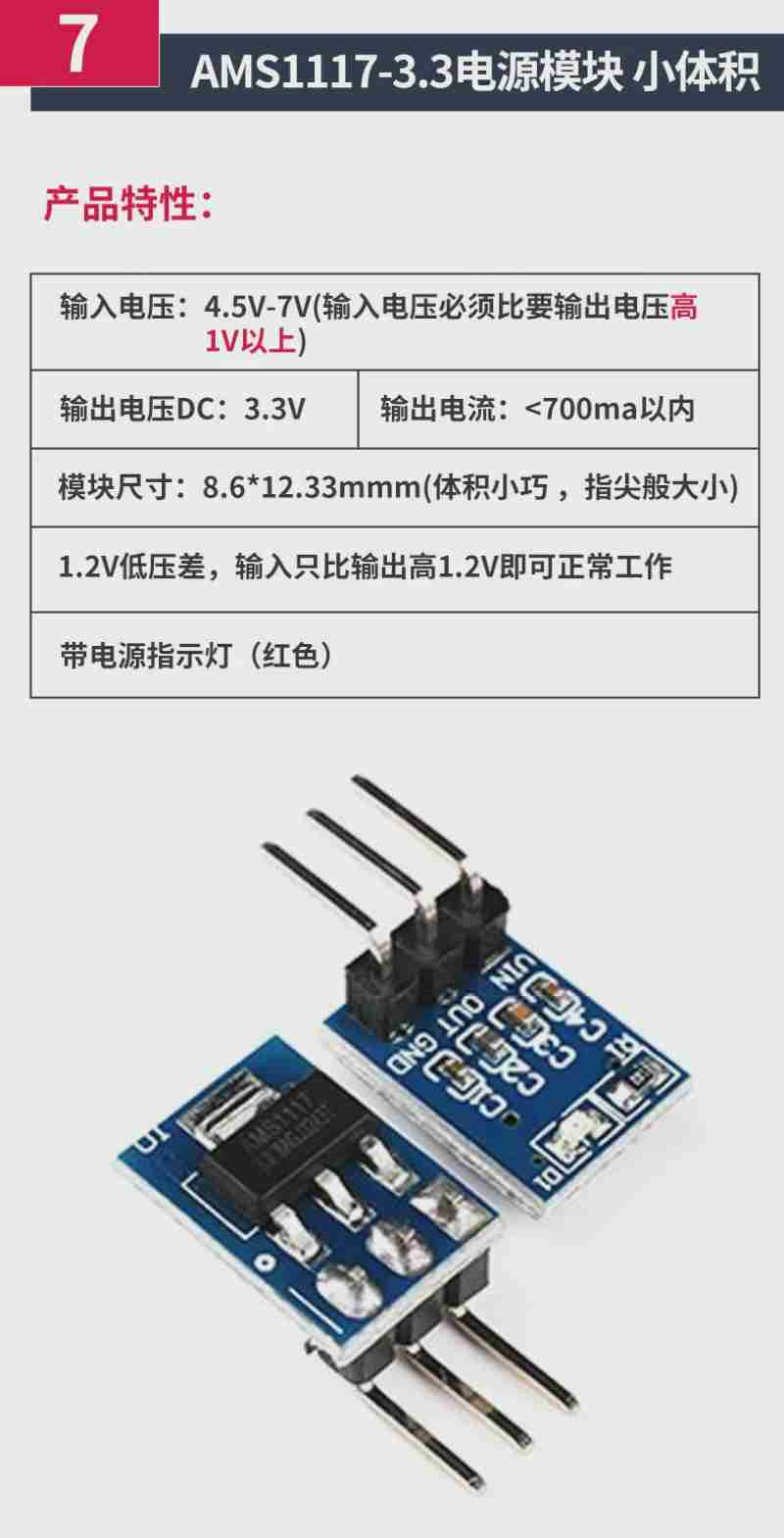 国潮美学空间(央广网发 受访者供图)